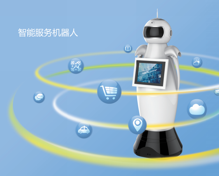 怎樣才算得上是智能機(jī)器人？插圖1