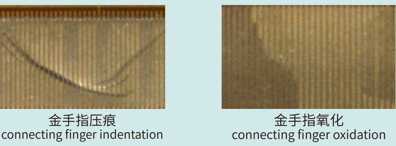 fpc軟板視覺檢測，fpc柔性電路板外觀缺陷檢測系統(tǒng)插圖4