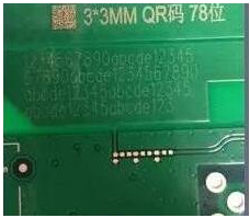 激光打標在PCB行業(yè)應用有哪一些優(yōu)勢