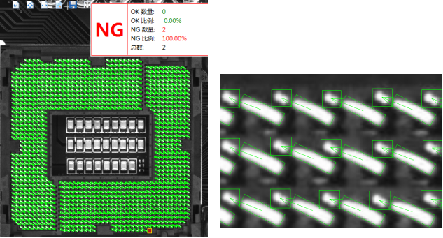 電子行業(yè)機(jī)器視覺檢測(cè)解決方案插圖2