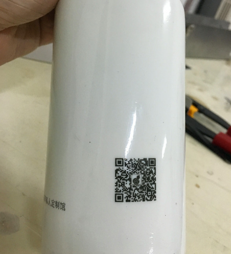 酒瓶瓶蓋讀碼及噴碼字符視覺有無檢測(cè)系統(tǒng)插圖