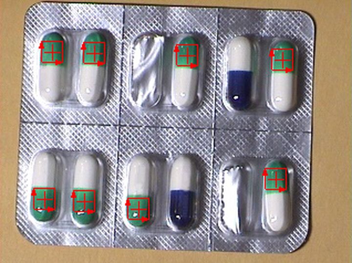 膠囊視覺(jué)檢測(cè)（膠囊機(jī)器視覺(jué)缺陷檢測(cè)系統(tǒng)）插圖1