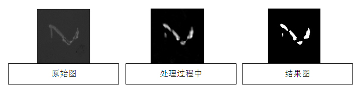 LCD液晶屏視覺檢測設(shè)備(瑕疵、缺陷、劃痕檢測系統(tǒng)）插圖7