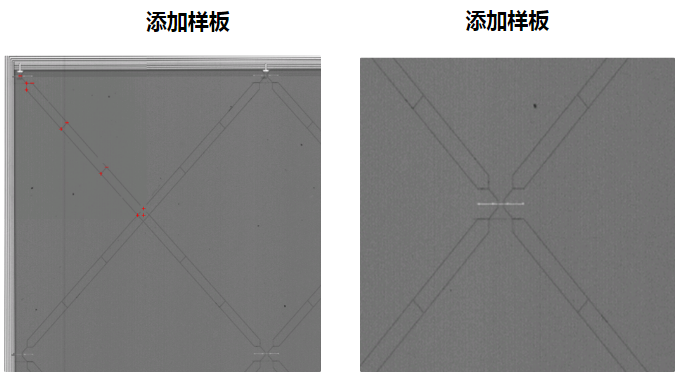 ITO導電玻璃深度學習視覺缺陷檢測系統(tǒng)插圖1