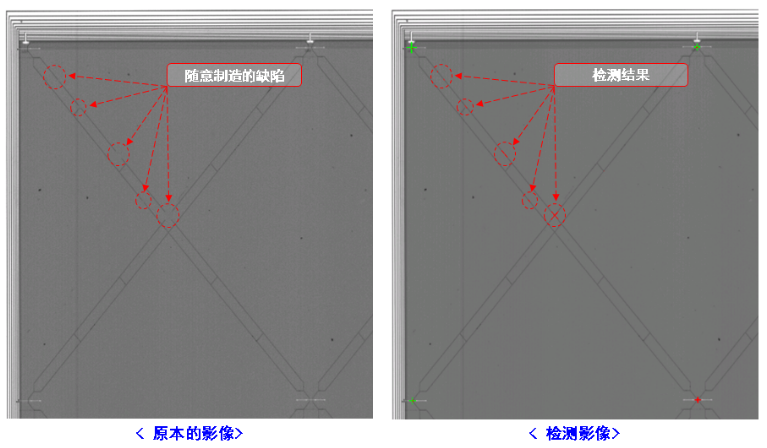 ITO導電玻璃深度學習視覺缺陷檢測系統(tǒng)插圖3
