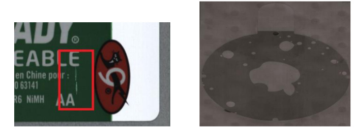 標(biāo)簽檢測(cè)機(jī)案例（機(jī)器視覺標(biāo)簽檢測(cè)）插圖3