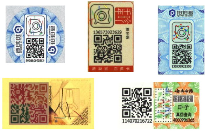 標(biāo)簽檢測(cè)機(jī)案例（機(jī)器視覺標(biāo)簽檢測(cè)）插圖8