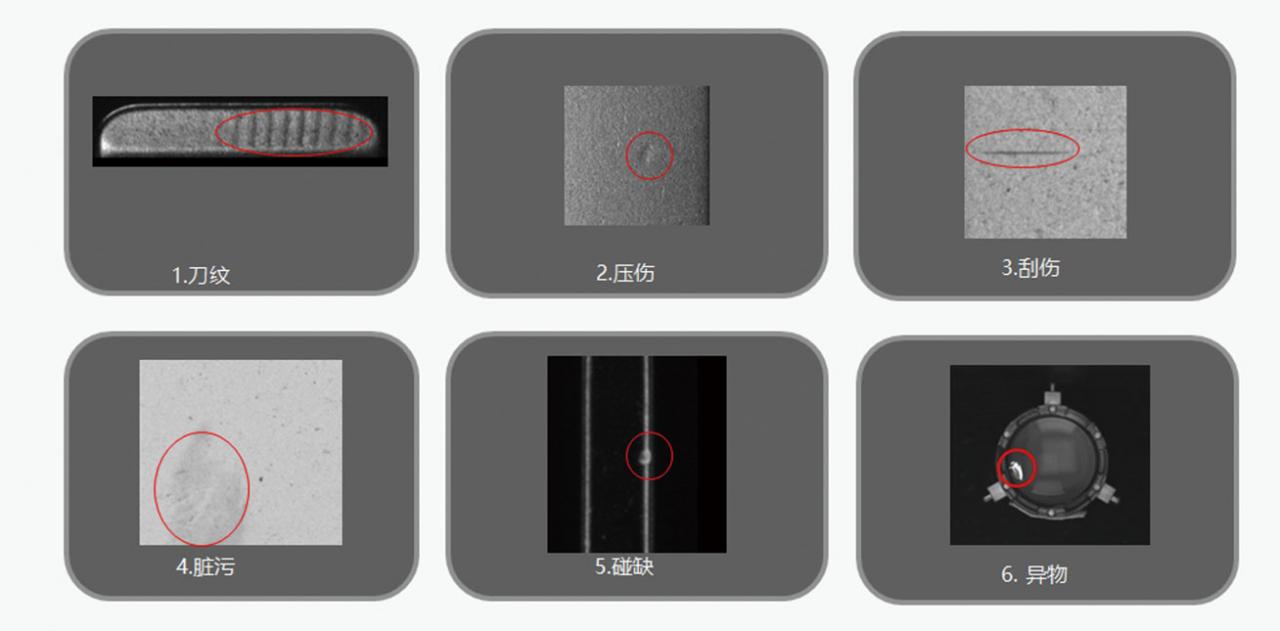 深度學(xué)習(xí)外觀缺陷檢測系統(tǒng)介紹-機器視覺_視覺檢測設(shè)備_3D視覺_缺陷檢測