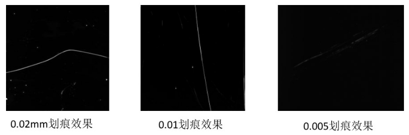 手機(jī)屏幕自動(dòng)化缺陷檢測(cè)設(shè)備插圖1