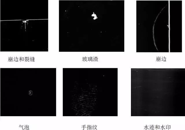 手機(jī)玻璃表面（瑕疵/缺陷/劃痕/等不良）機(jī)器視覺檢測方法插圖1