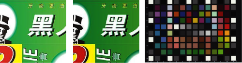印刷缺陷的視覺檢測原理你知道嗎？插圖6