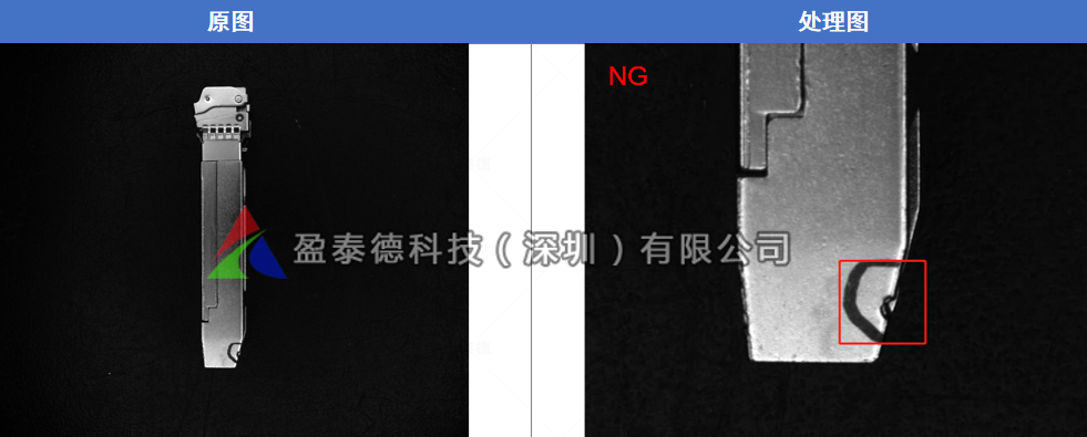 光模塊外觀檢測(cè)（光模塊瑕疵缺陷視覺(jué)檢測(cè)方案）插圖2