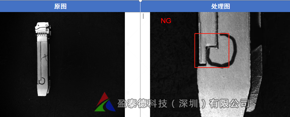 光模塊外觀檢測(cè)（光模塊瑕疵缺陷視覺(jué)檢測(cè)方案）插圖3