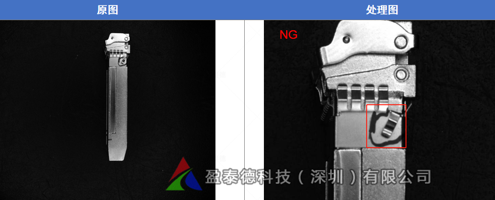 光模塊外觀檢測(cè)（光模塊瑕疵缺陷視覺(jué)檢測(cè)方案）插圖4