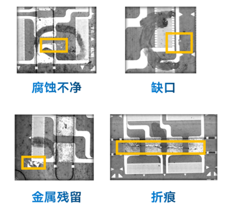PCB為什么需要做外觀檢測？插圖1