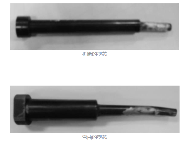 模具零件表面缺陷檢測(cè)插圖1